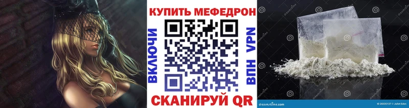 Виды наркотиков купить Отрадная АМФ  Меф  МДМА  Бошки Шишки  A-PVP  Гашиш 