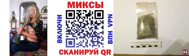 Бутират оксана  где найти наркотики  Отрадная 