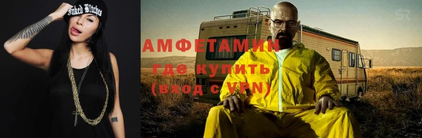 спиды Алексеевка