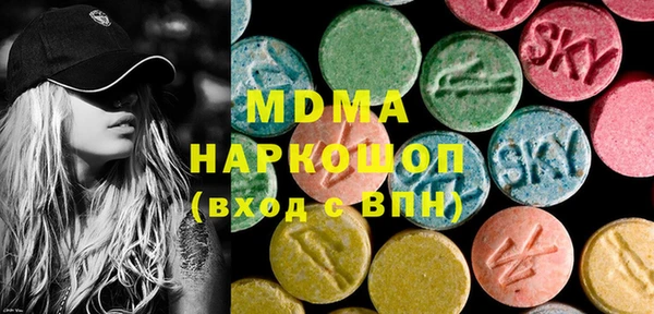 дурь Алзамай