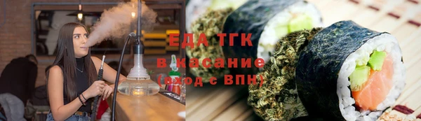 дурь Алзамай