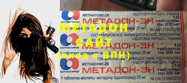 кристаллы Алексин