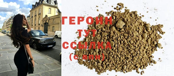 дурь Алзамай