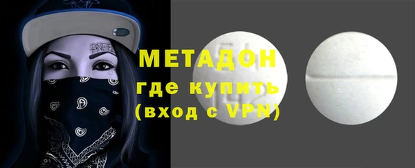спиды Алексеевка