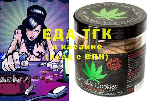 спиды Алексеевка