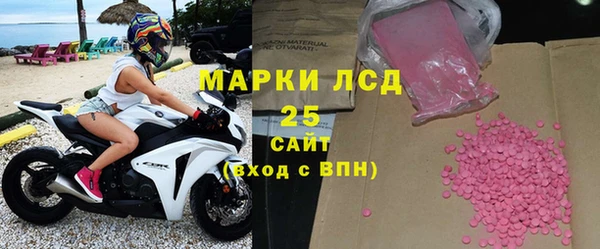 дурь Алзамай
