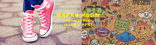 спиды Алексеевка