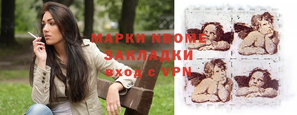 дурь Алзамай