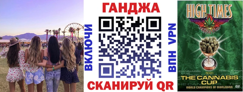 Бошки марихуана Bruce Banner  blacksprut вход  Отрадная 